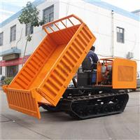 2噸座駕式履帶運(yùn)輸車